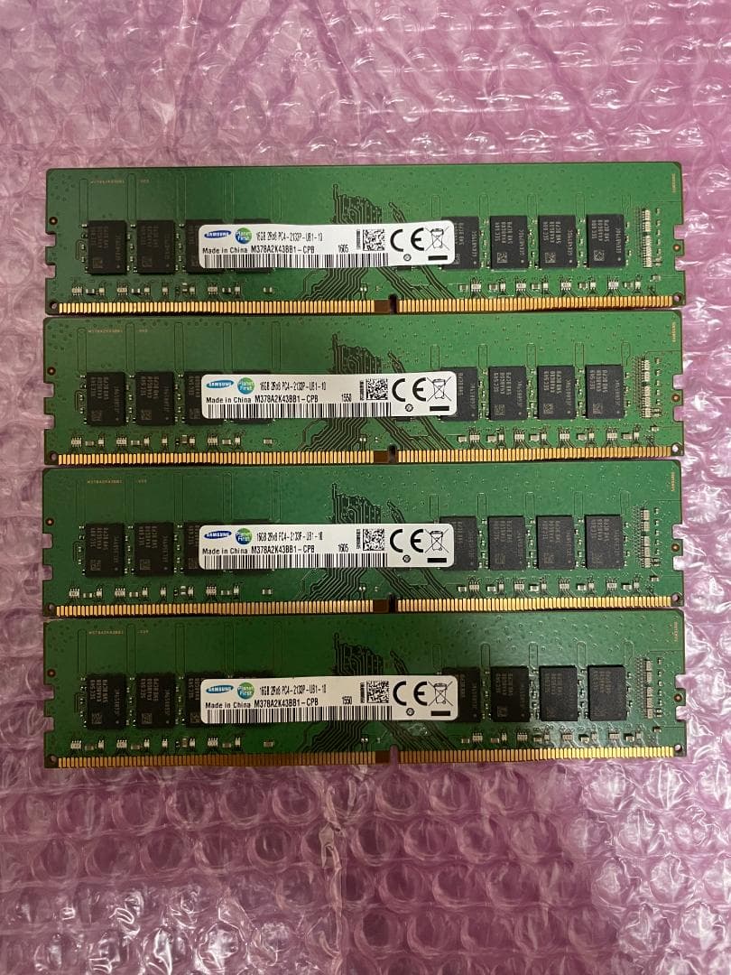 メモリ 16GB×4枚=64GB DDR4-2133 SAMSUNG製 動作保証