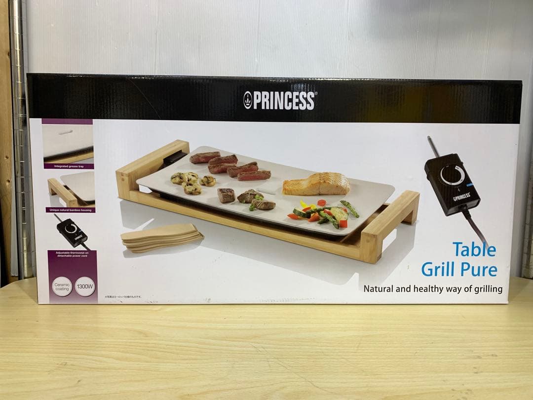 【未使用】プリンセス テーブルグリル ピュア MM70813-10