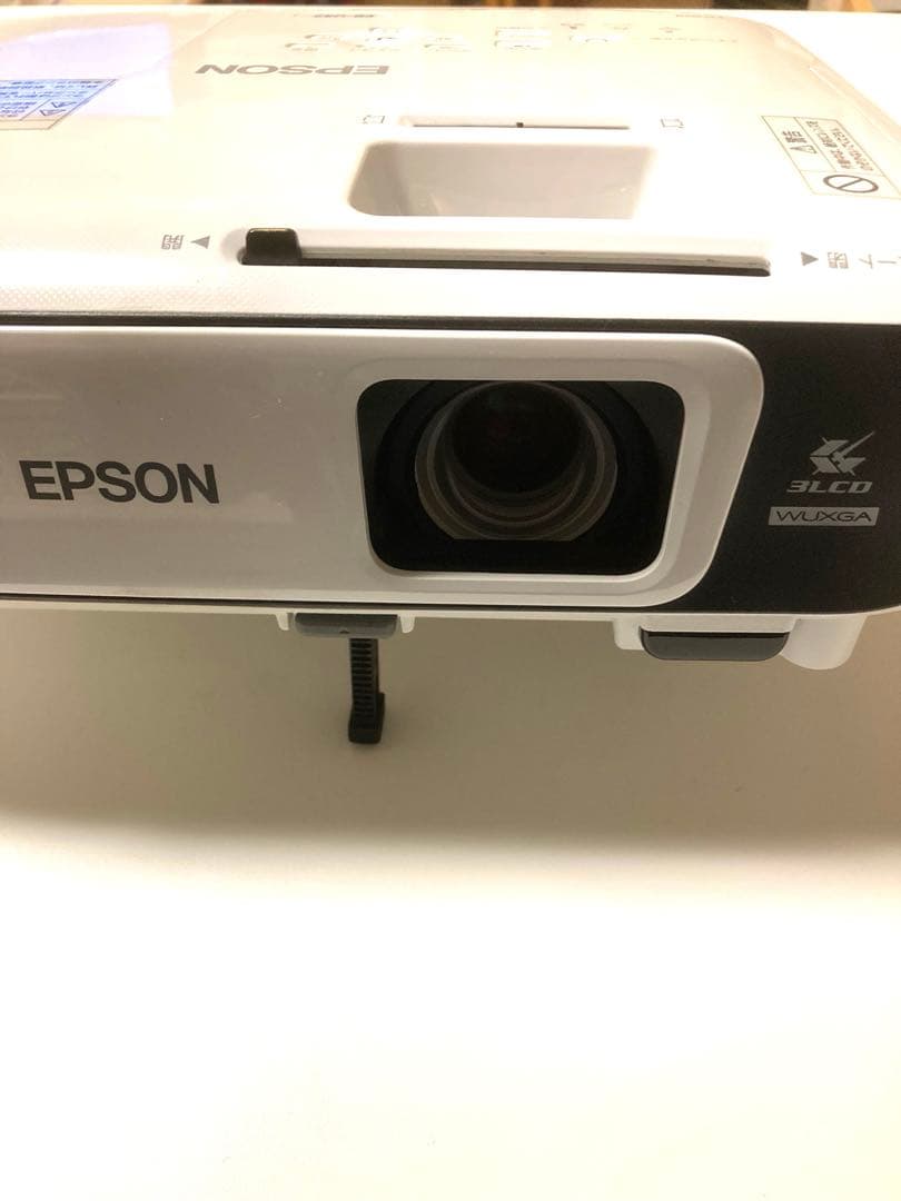 プロジェクター EPSON EB-U42