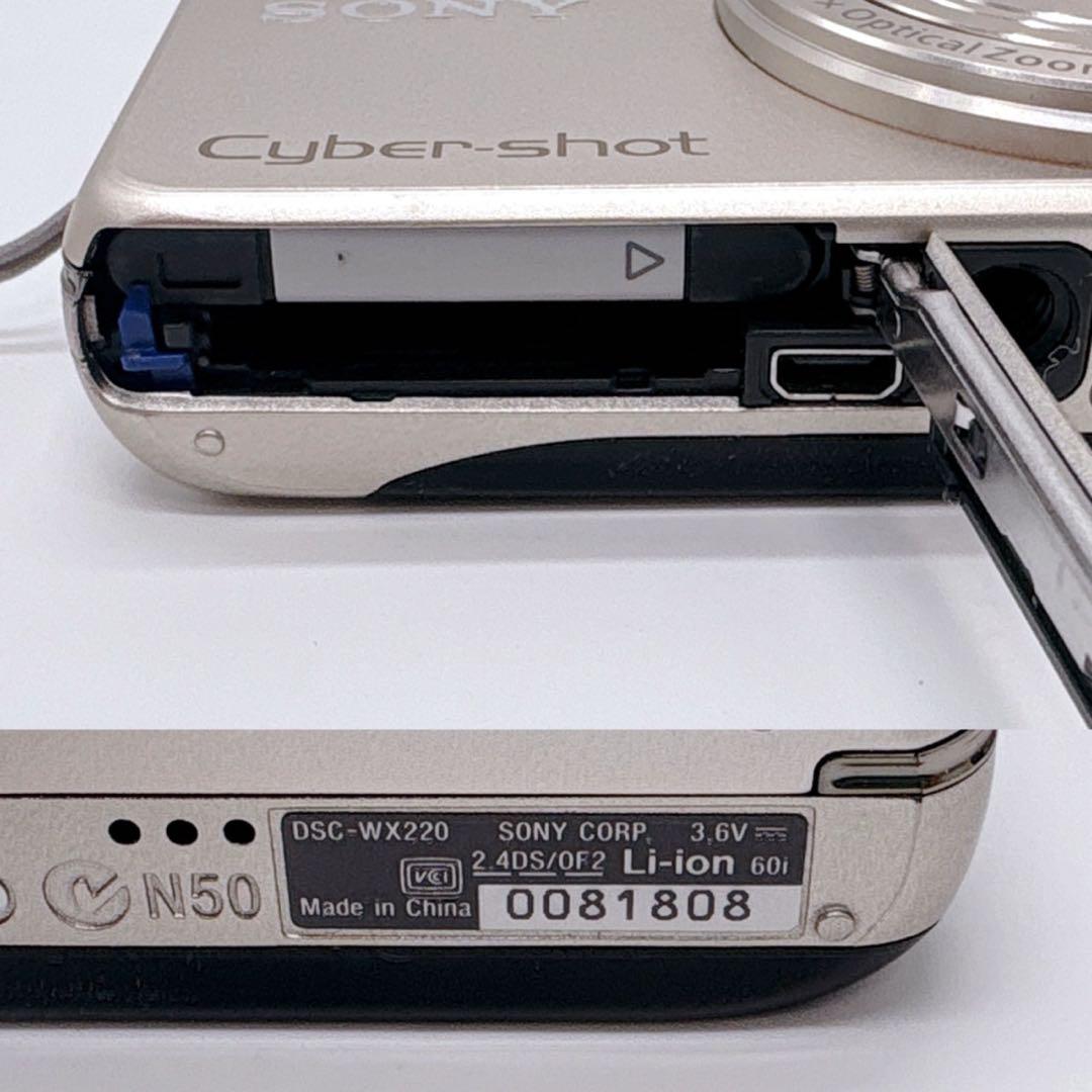 動作確認済 SONY Cyber-shot DSC-WX220 ゴールド