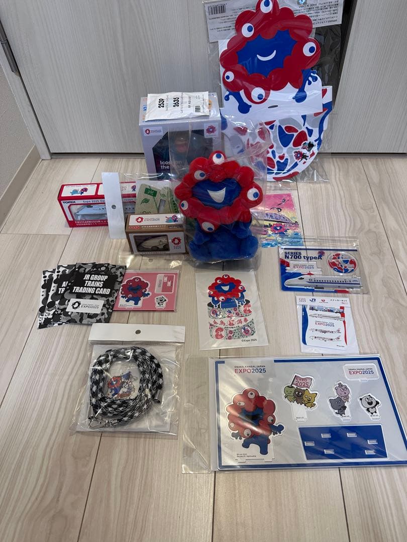 カ*イ様 ミャクミャク お手玉風ぬいぐるみ 福袋