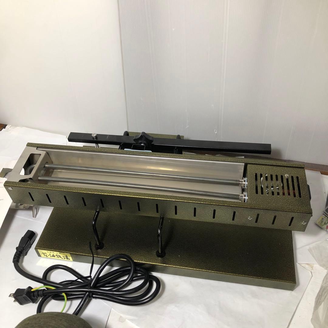 ラクレットチーズヒーター 花畑牧場 ラクレットオーブン