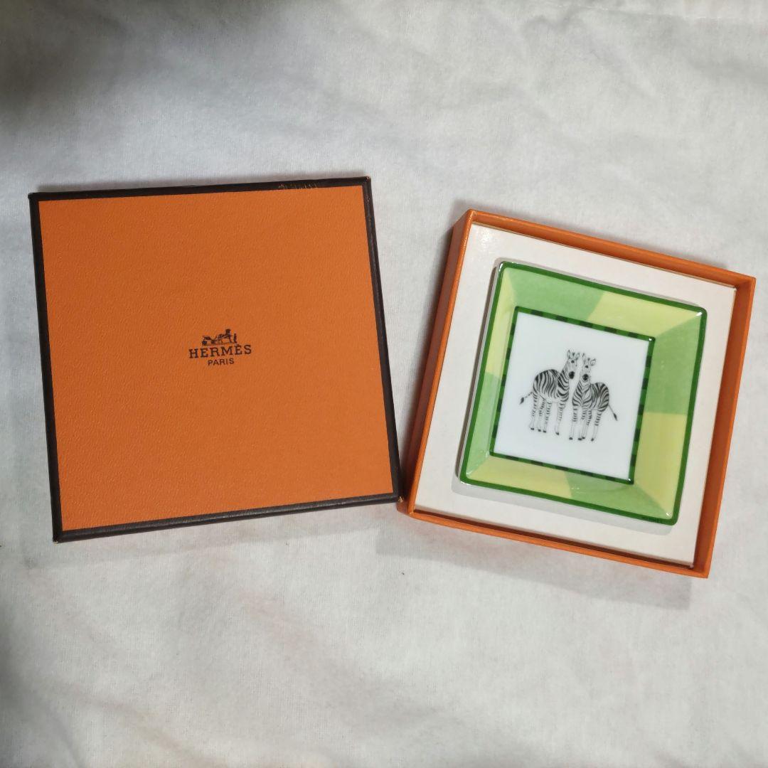 エルメス　小皿　トレー