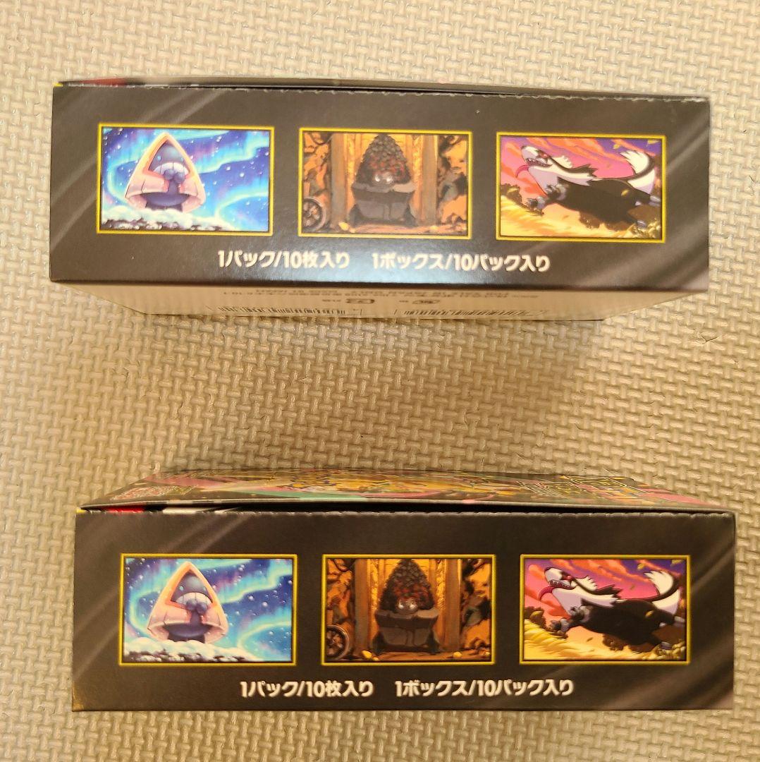 ポケモンカードMEGA ドリームex （2BOX）シュリンク無しペリペリ有り