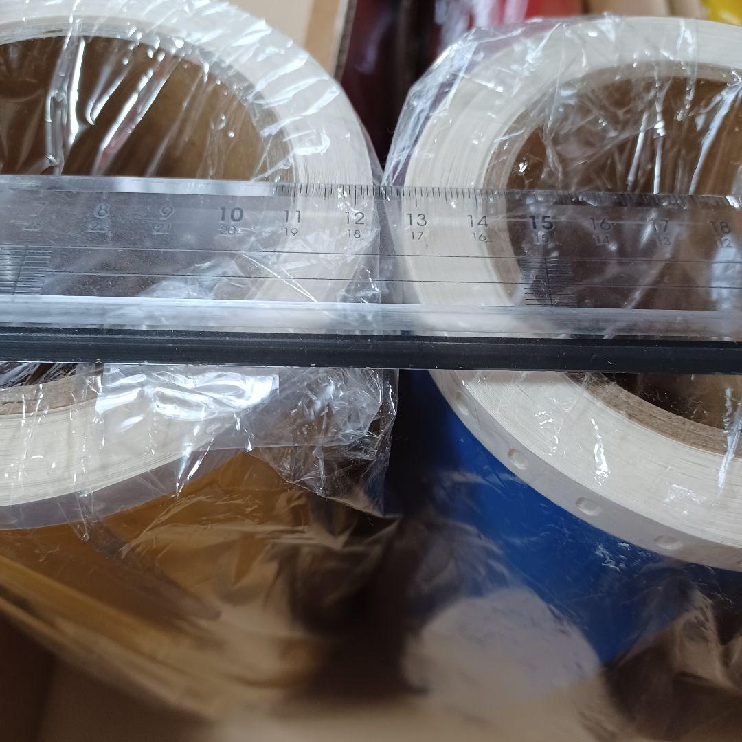 MAX？　ビーポップシート？　300タイプ？　9本まとめ売り　赤　青　黄色　白