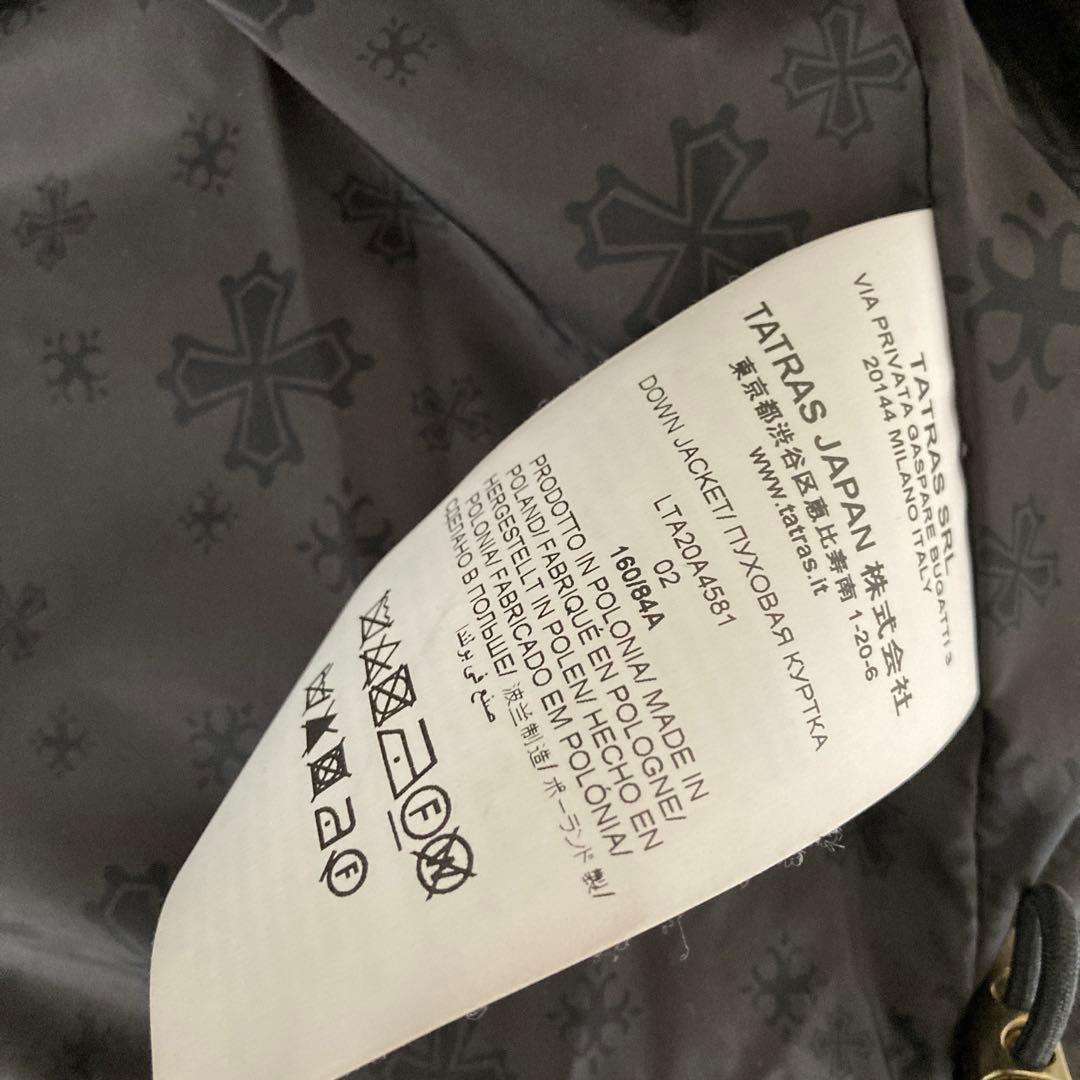 TATRAS Rライン タトラス CIMA（チマ）ダウンコート