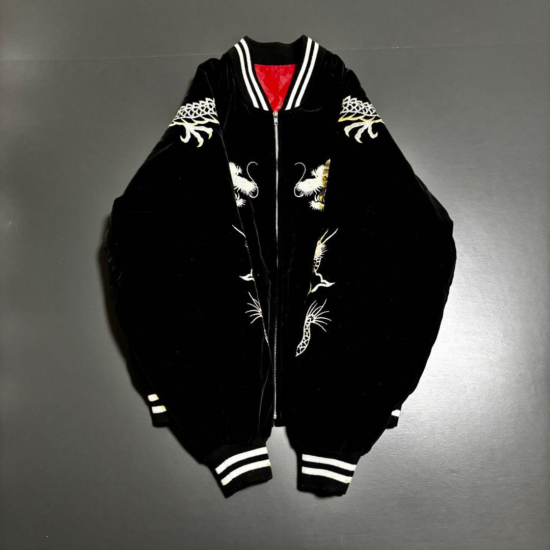スカジャン 別珍 ベロア 中綿 龍柄 刺繍 日本製 ヴィンテージ フリーサイズ