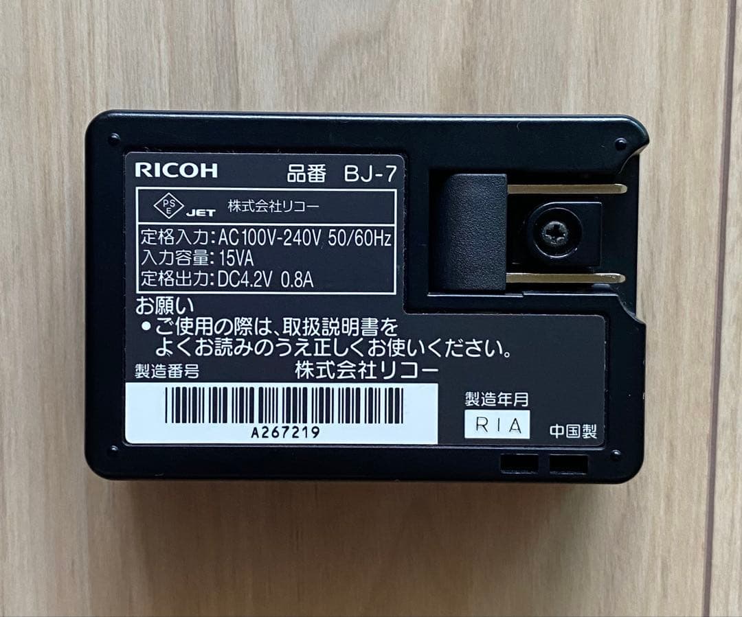 RICOH R10 コンパクトデジタルカメラ