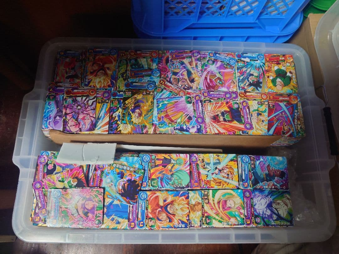 スーパードラゴンボールヒーローズ大量SDBH