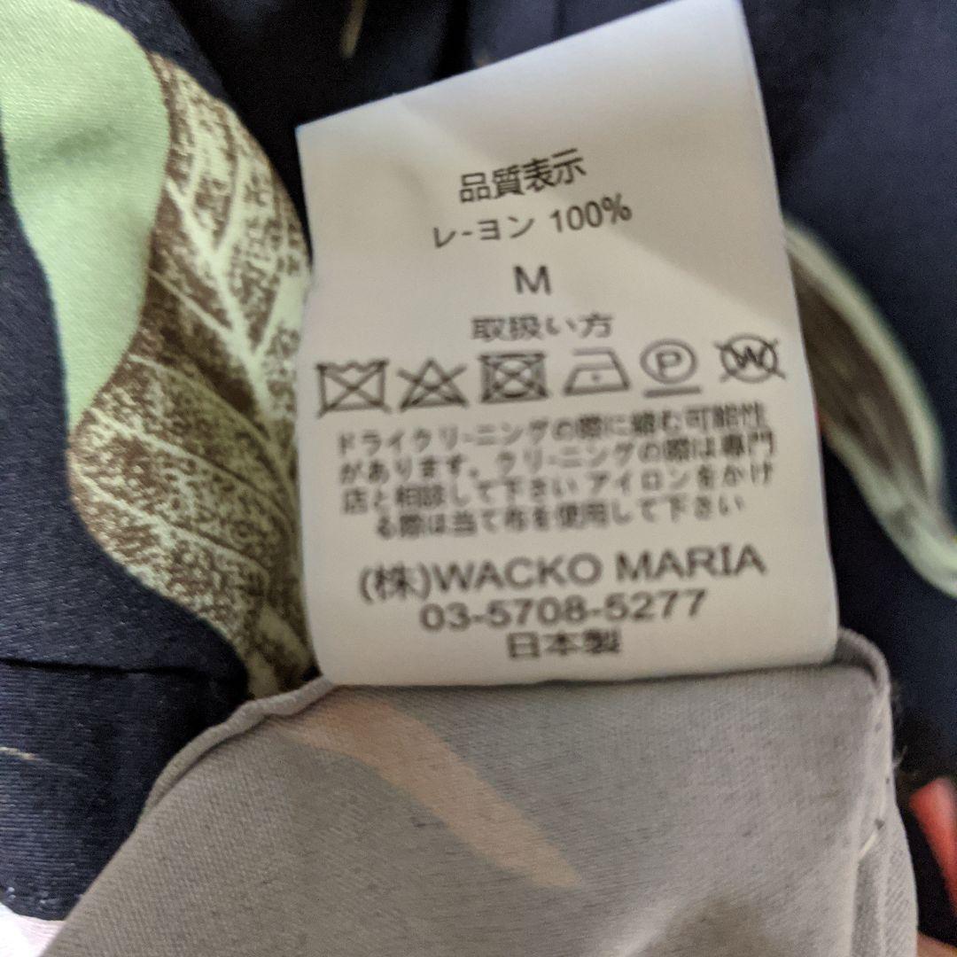 美品 ワコマリア　BIRD OF PARADISE 極楽鳥アロハシャツ