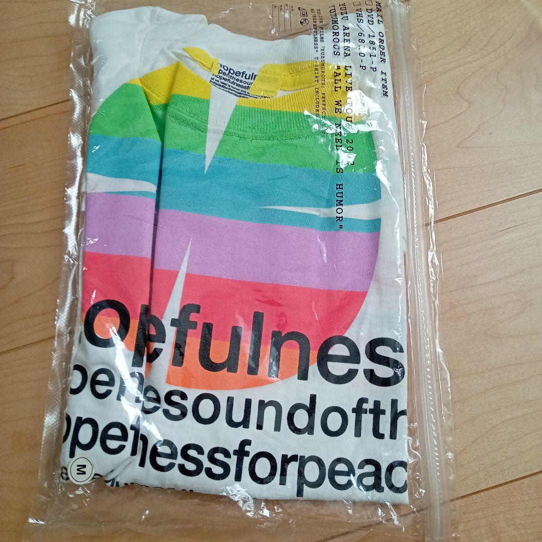 ゆず Live ユズモラス DVD 完全版 + Tシャツ　Мサイズ