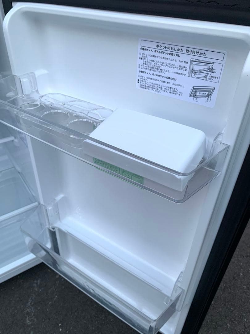 送料設置無料／2023年Hisense 冷蔵庫 黒＆アイリスオーヤマ全自動洗濯機