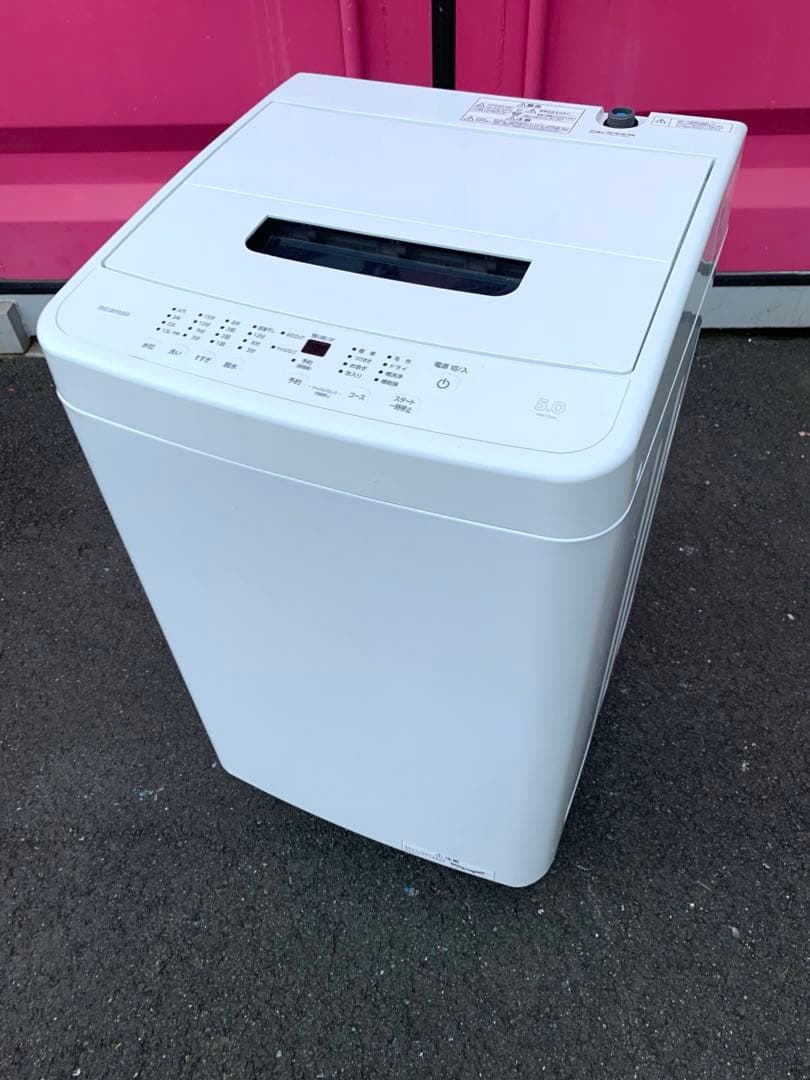 送料設置無料／2023年Hisense 冷蔵庫 黒＆アイリスオーヤマ全自動洗濯機