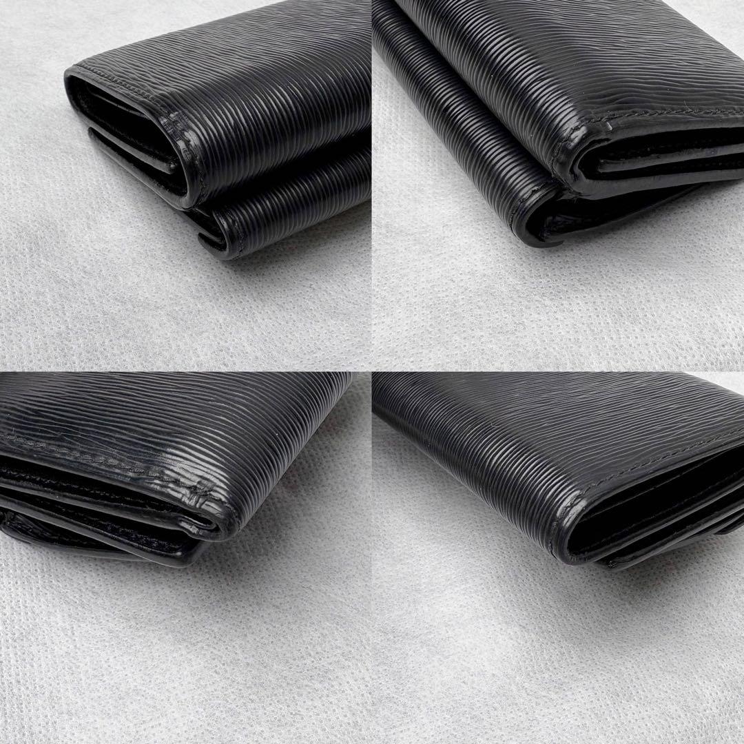 PRADA 三つ折り財布 トライアングルロゴ ヴィッテロムーブ レザー 三角ロゴ