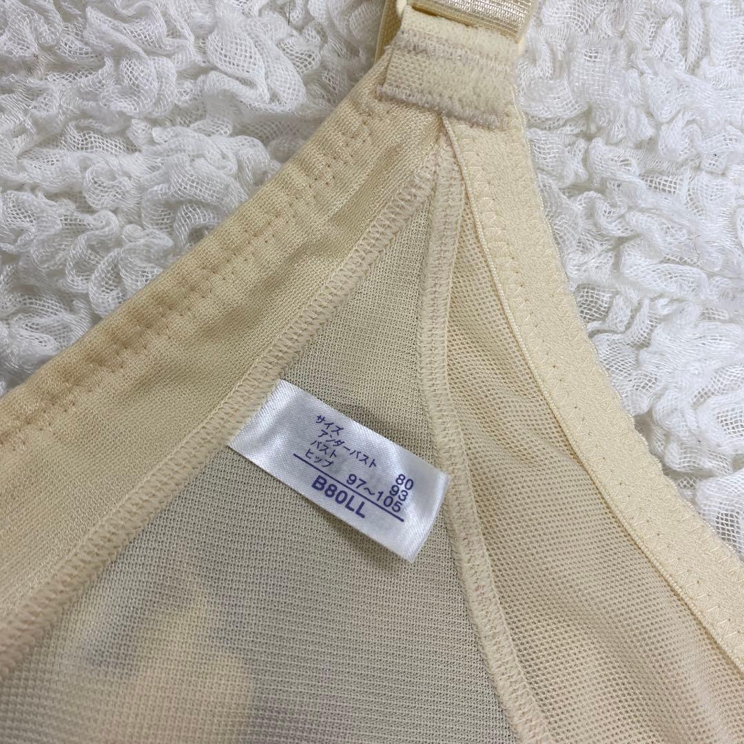 マルコ 補正下着 ボディスーツ B80LL カーヴィシャス イアクリーム 限定色