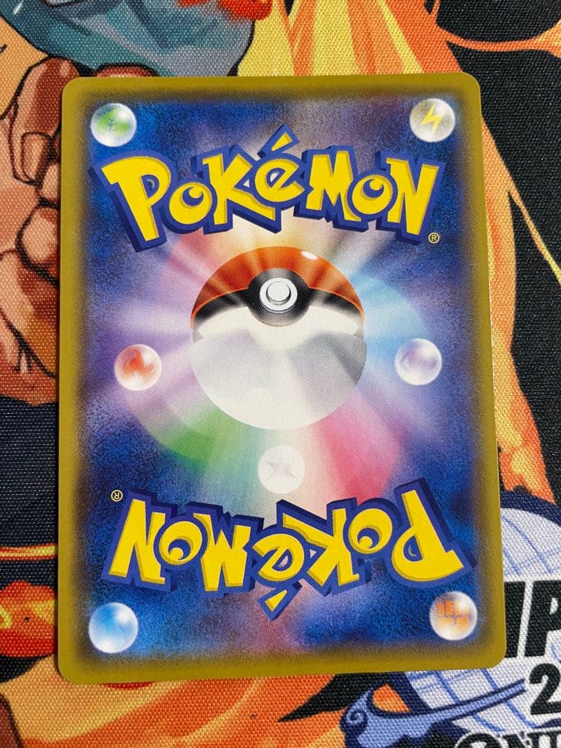 ミュウ UR 25th ANNIVERSARY COLLECTION色違いミュウ