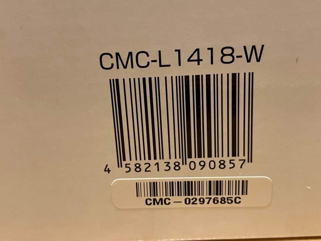 MTG 炭酸ミストケア Plosion 1万円即決　8000円まで値下げ可