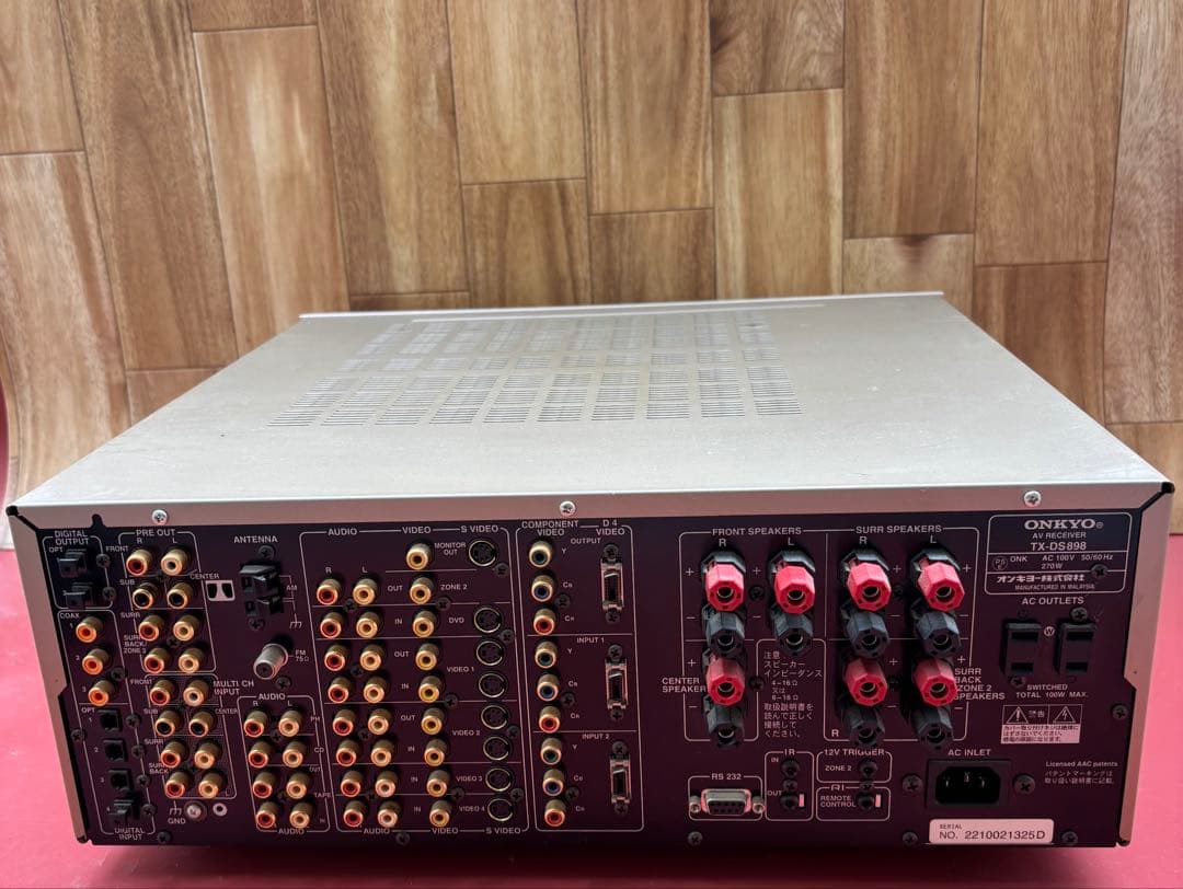 ONKYO TX-DS898 アンプ AVアンプ オーディオ機器