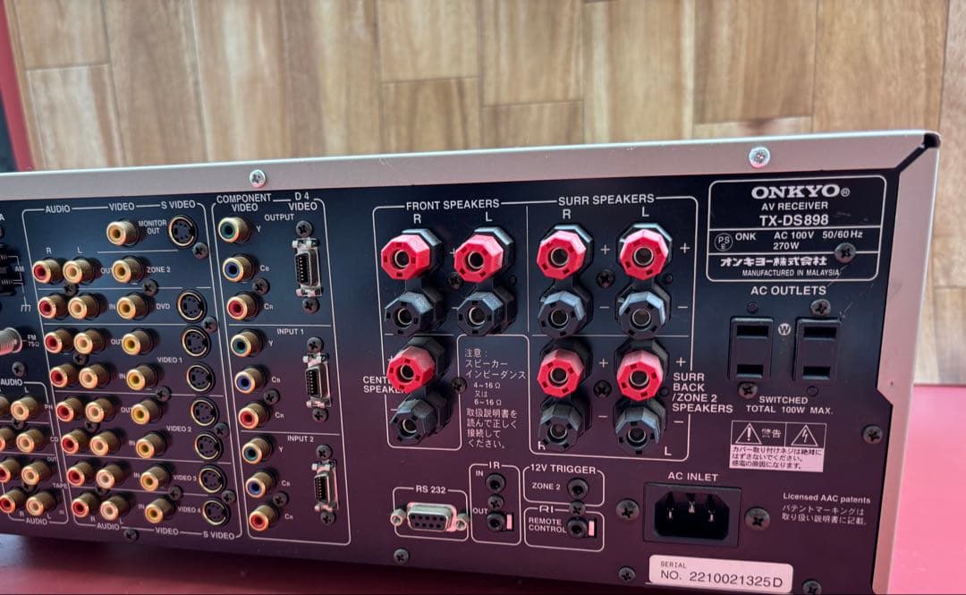 ONKYO TX-DS898 アンプ AVアンプ オーディオ機器