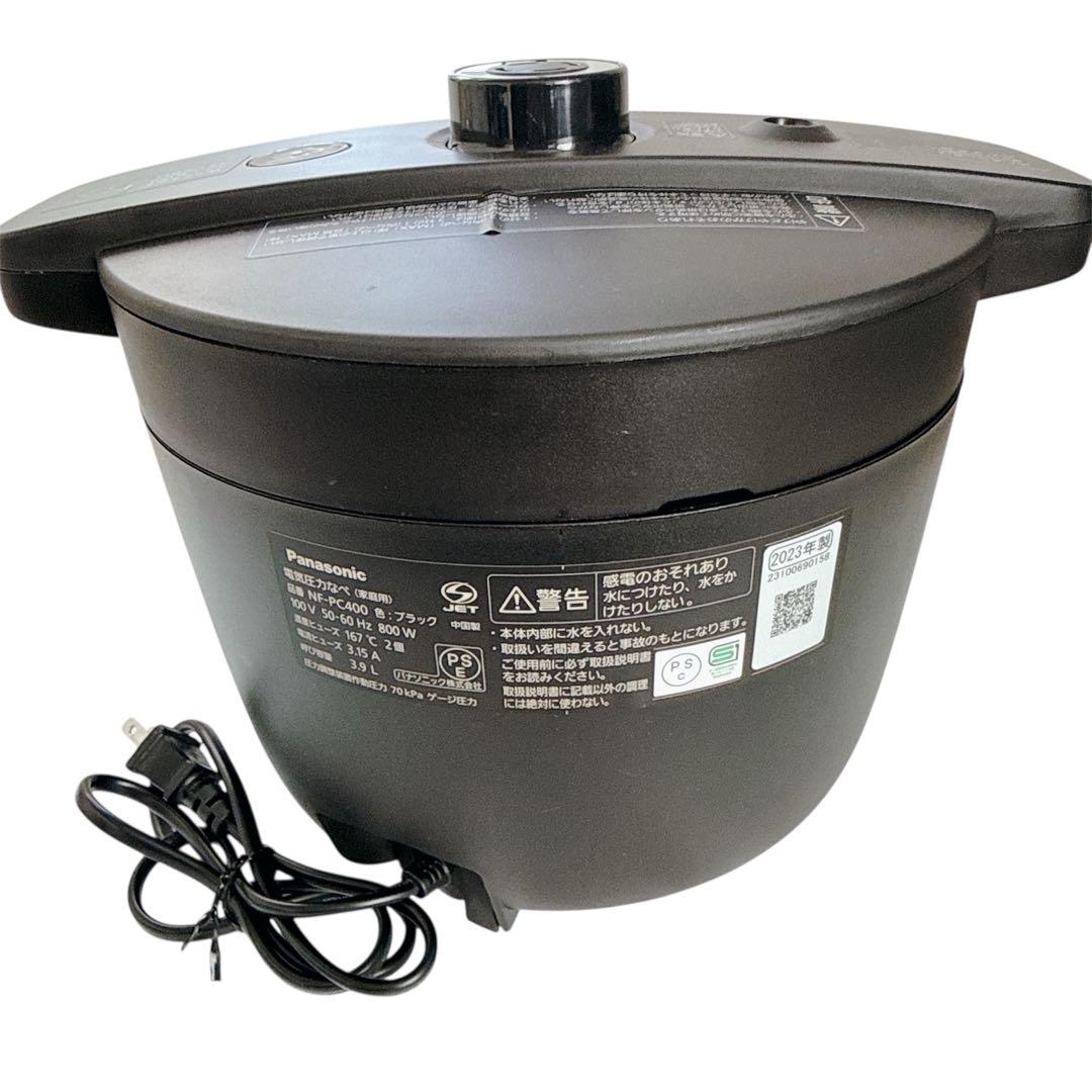 【美品】2023年製　パナソニック 電気圧力鍋 NF-PC400 ブラック
