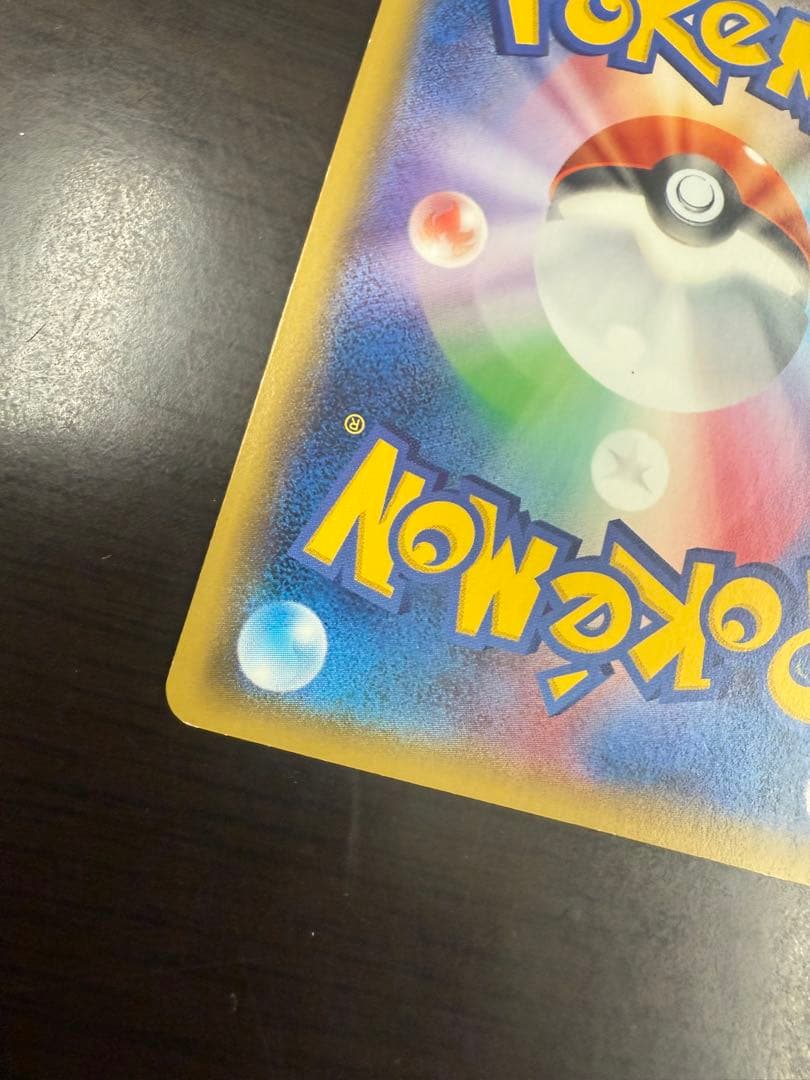 MミュウツーEX 1ED SR