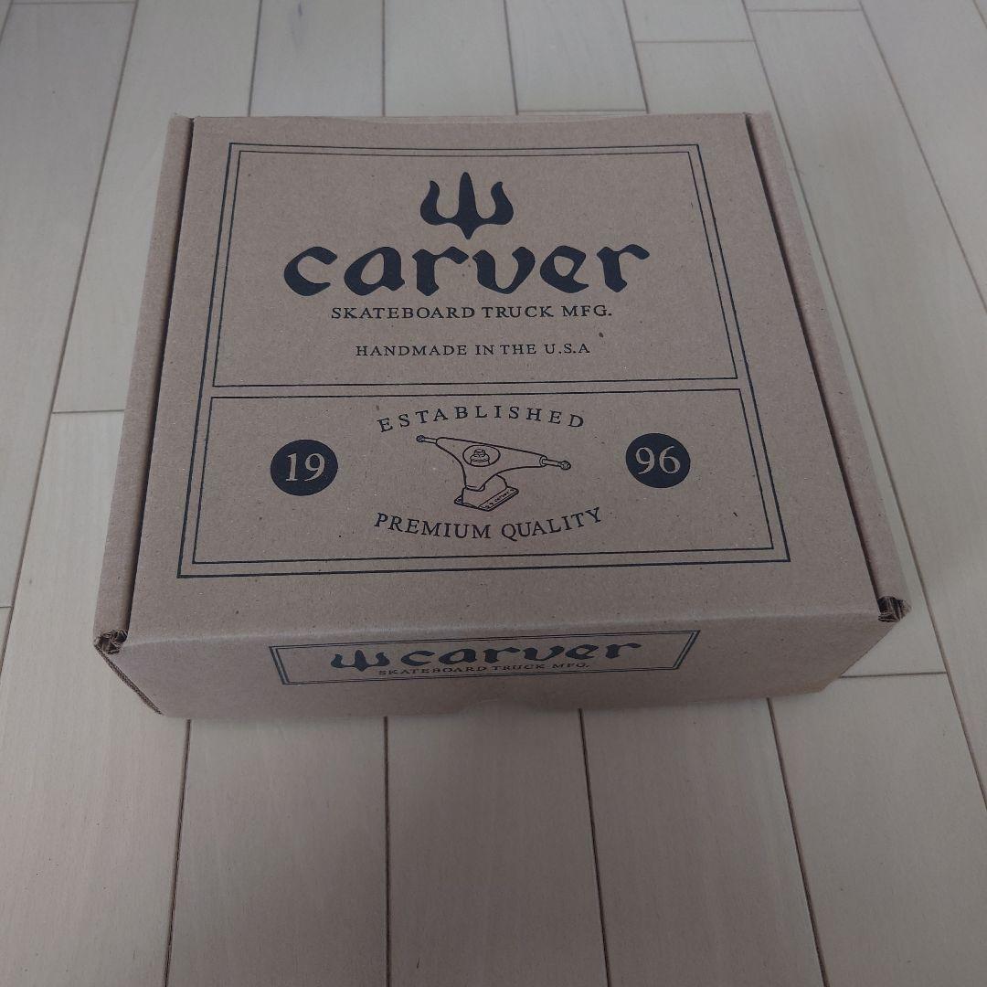 carver C5 TRUCK SET riptide専用ピボットカップ付き