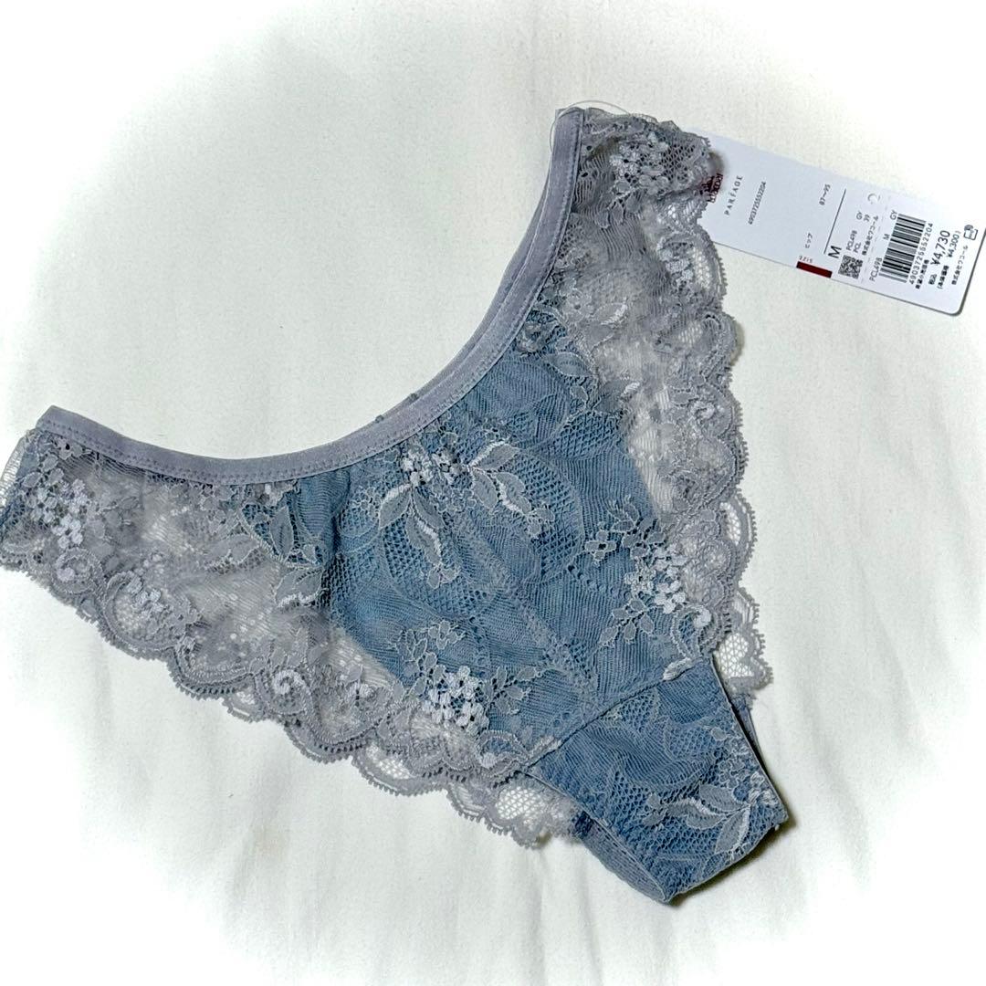 ワコール フロントエックスプラスブラ E65M