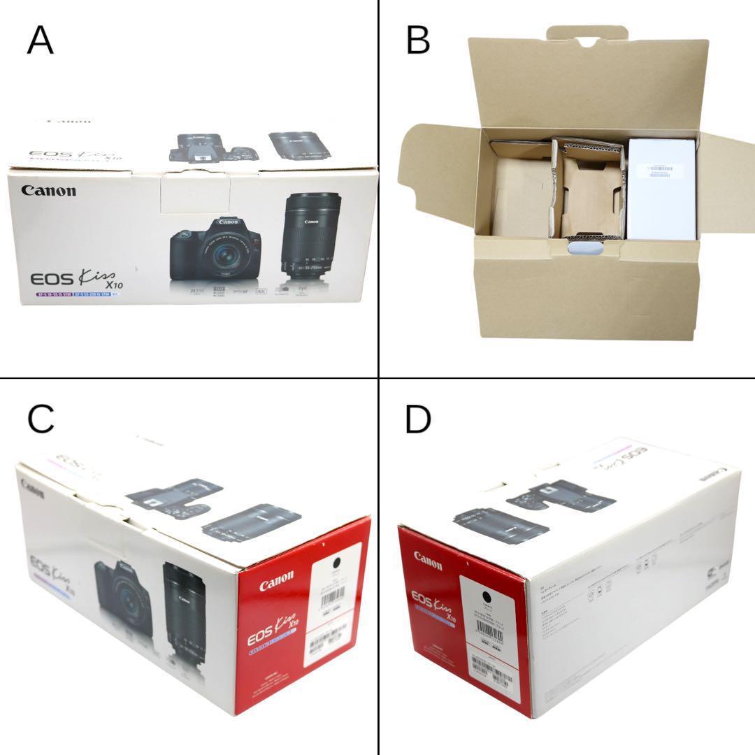 美品ですが少し訳あり 【Canon EOS Kiss X10 ダブルレンズ】