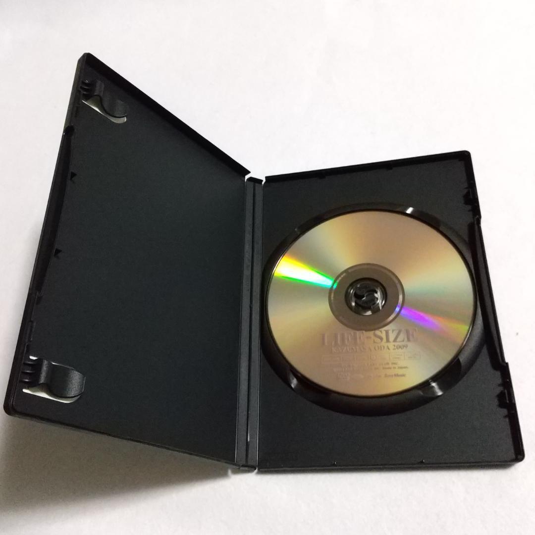 ★会員限定 小田和正 / LIFE-SIZE KAZUMASA ODA 2009