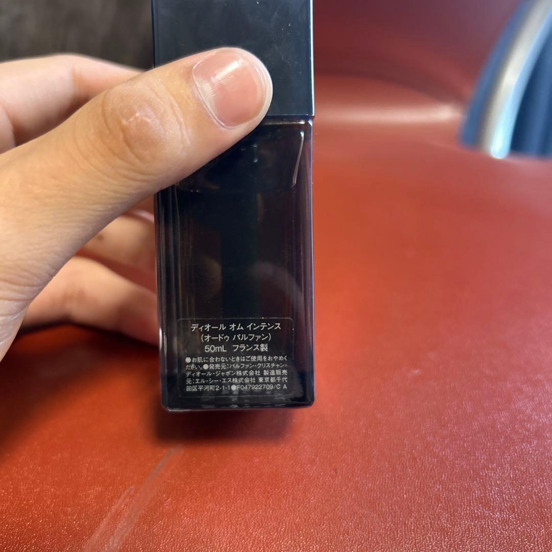 Dior Homme Intense 50ml オードパルファム