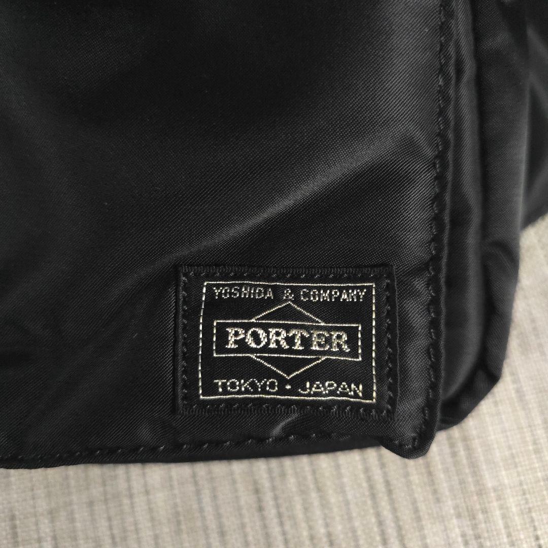 未使用　PORTER　ポーター　ウエストポーチ　ボディバッグ　ナイロン　ブラック