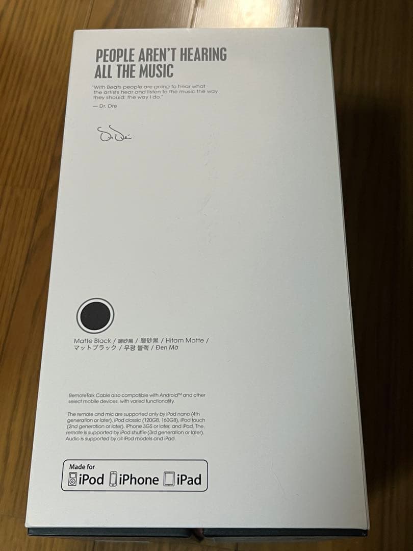 beats solo3 wireless マットブラック