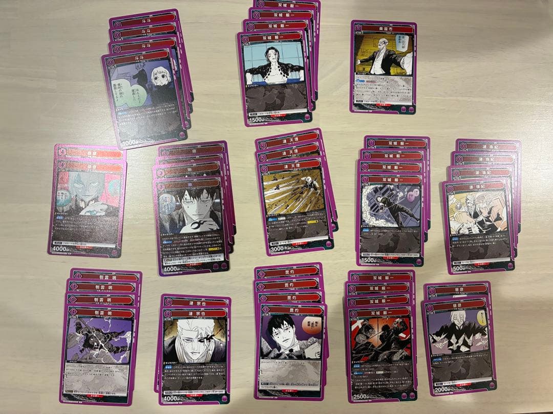 最終値下げ！ユニオンアリーナ　カグラバチ　デッキ構築　パラレル