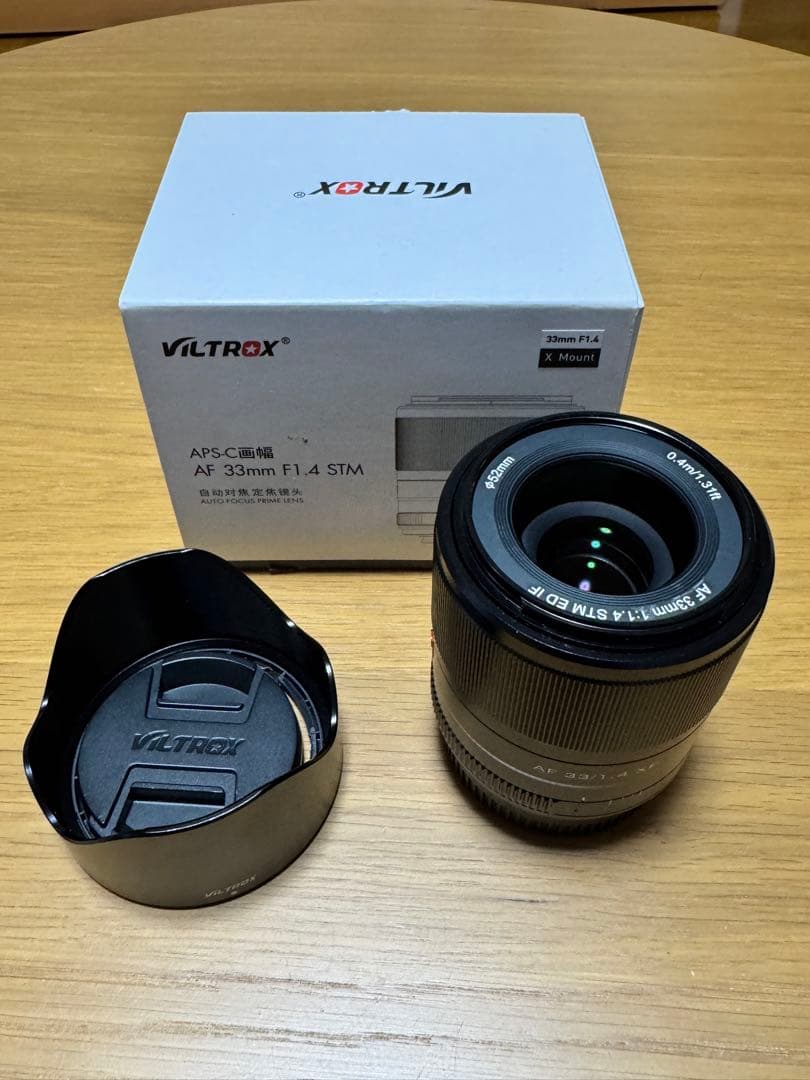 VILTROX AF33㎜f1.4 STM 富士フィルムXマウント