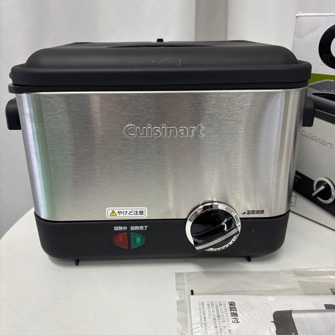 93　未使用展示品　クイジナート deep　fryer　ディープフライヤー