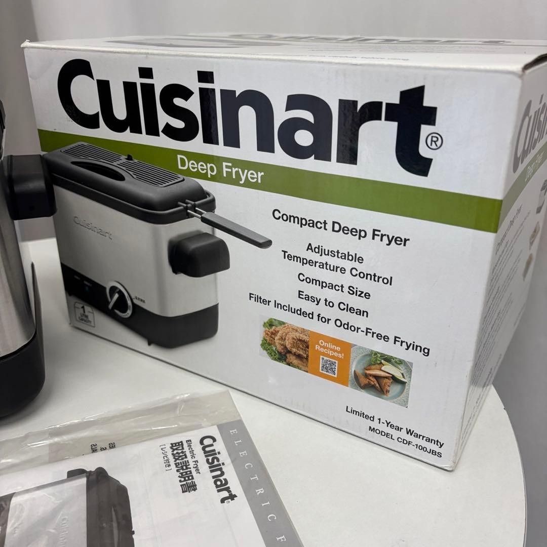 93　未使用展示品　クイジナート deep　fryer　ディープフライヤー