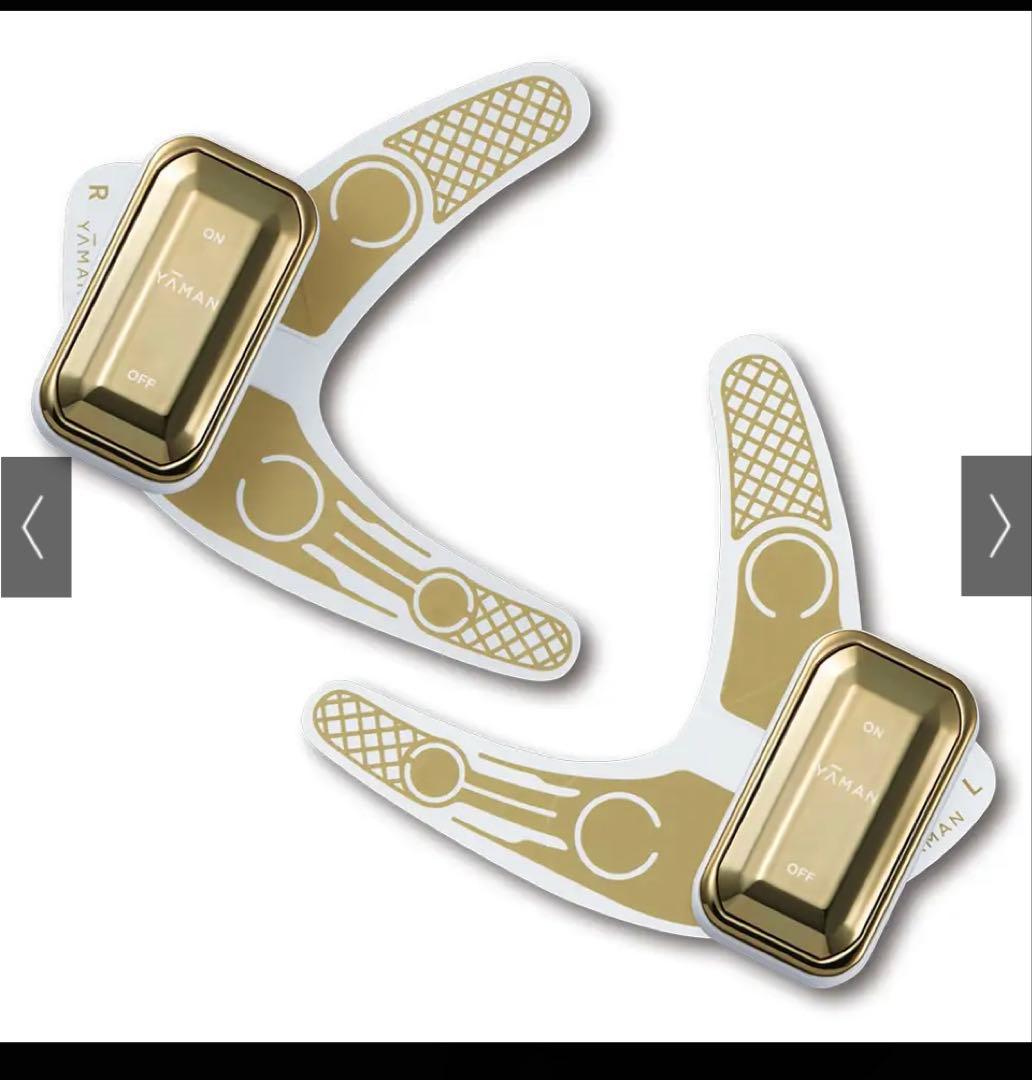 YA-MANヤーマンデザインリフト　ストレッチフィットシート4セット付き