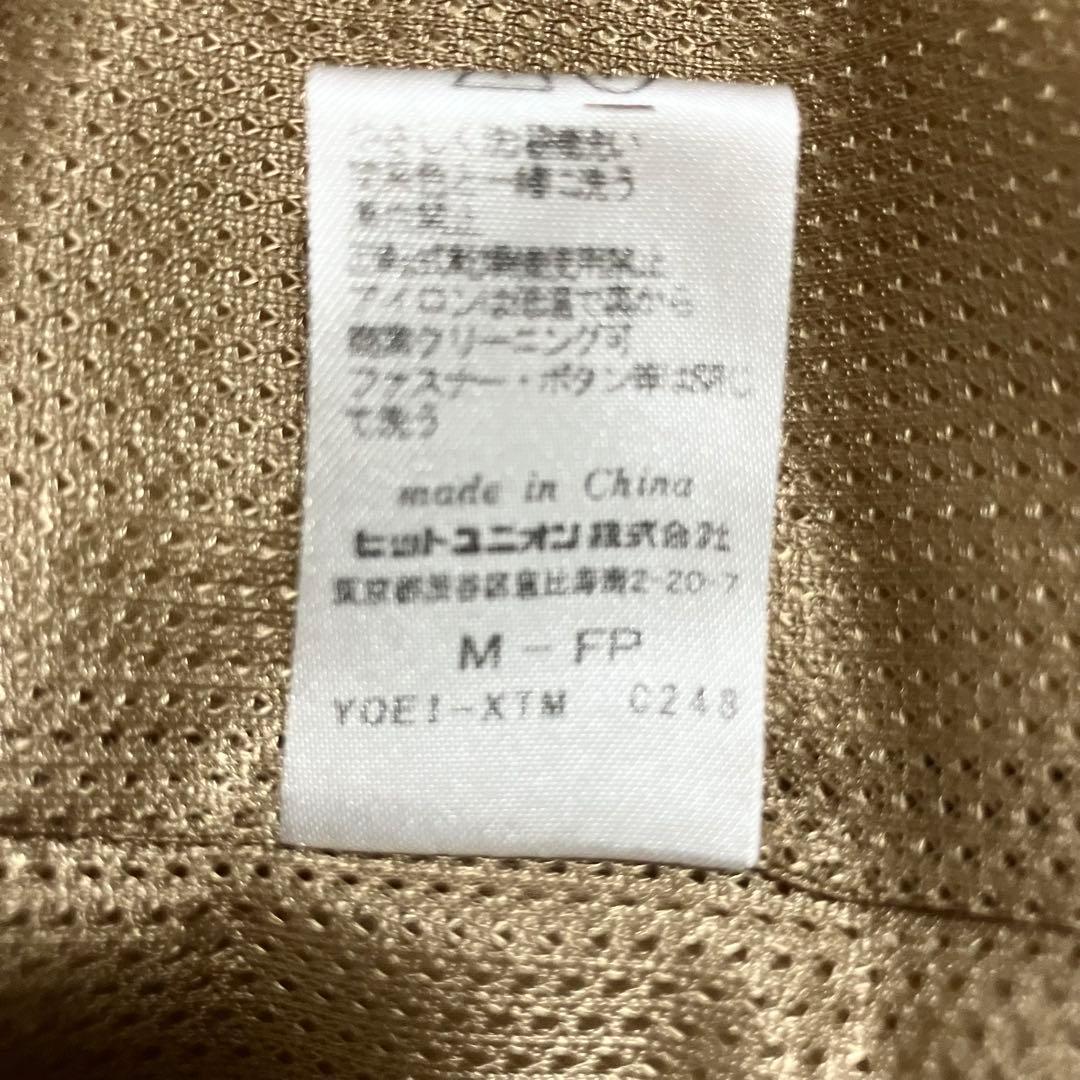 【美品】Fred Perry ハリントンジャケットBEAMS別注　ベージュ　M