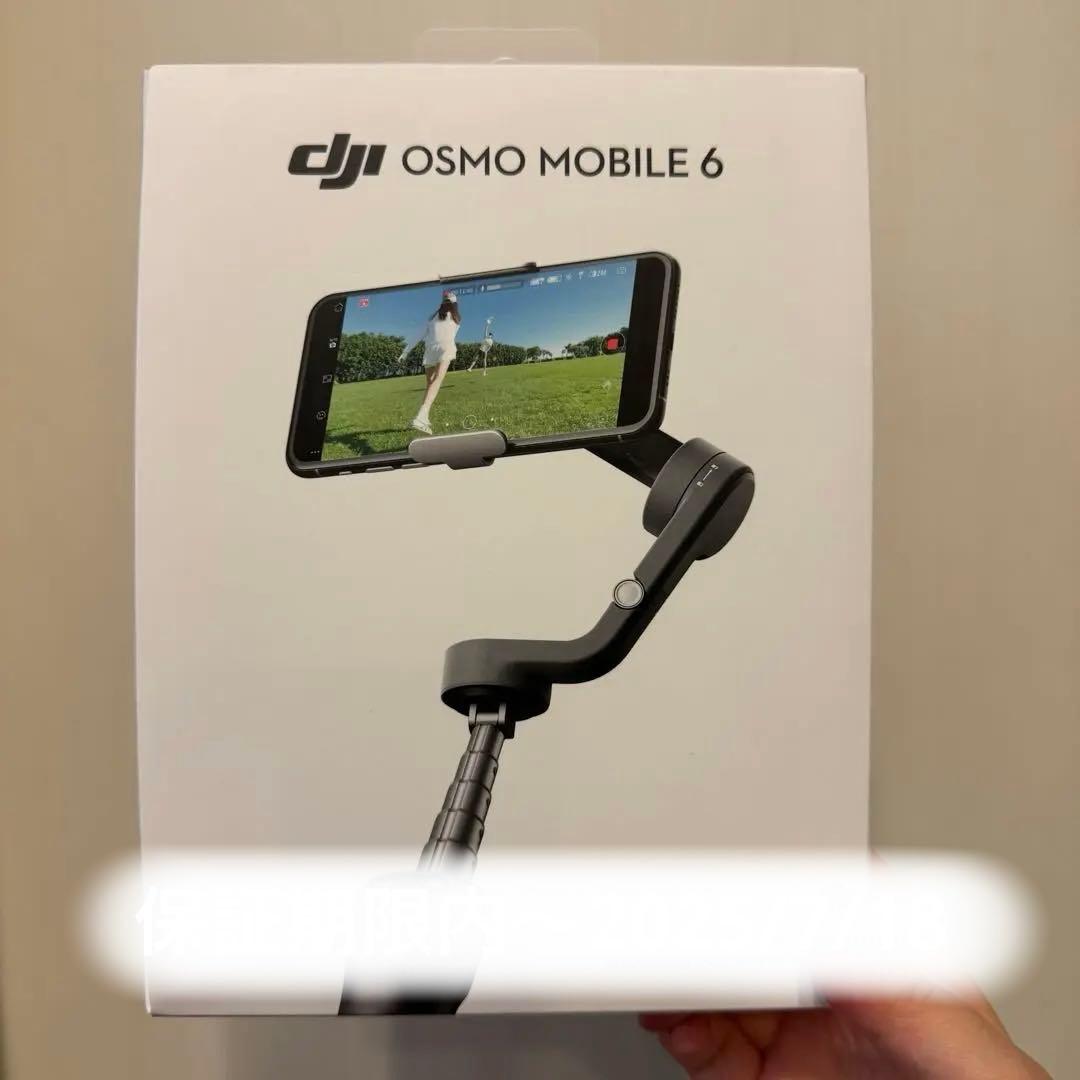 【値下げ〜1/5まで、】DJI OSMO MOBILE 6