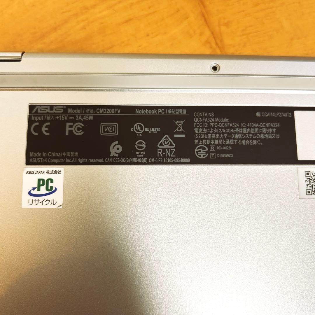 クロームブック(ノートパソコン)ＣＭ３２００