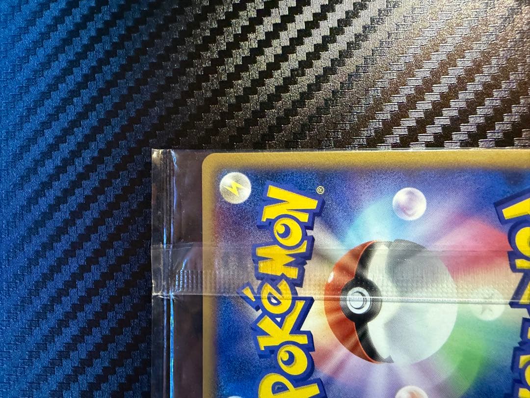 ポケモンカード ポケパークのセレビィ