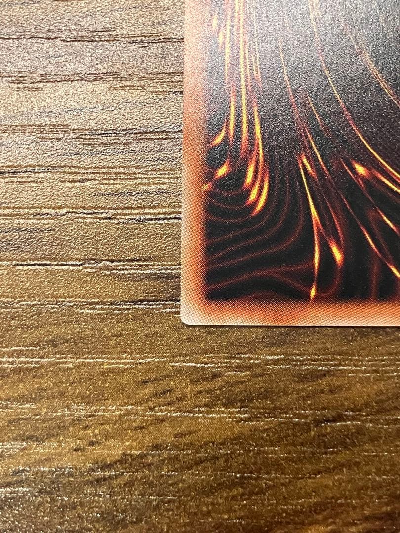 【遊戯王】青眼の白龍　プリズマティックシークレットレア　美品