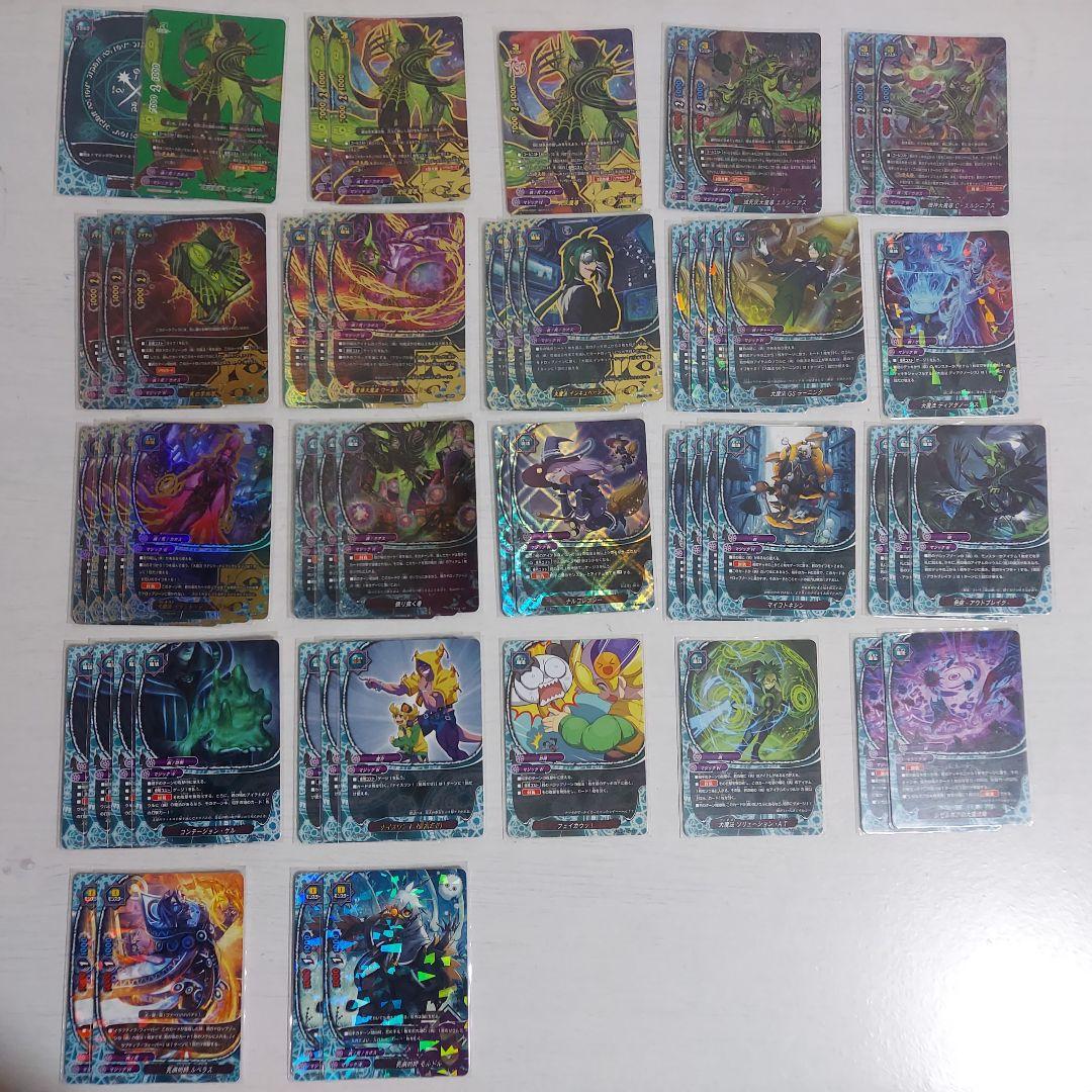 バディファイト 病 デッキ ＋ デッキパーツ 引退品