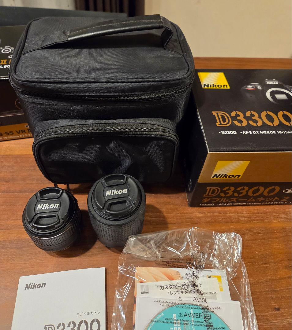 Nikon D3300 ダブルズームキット、カメラバッグセット