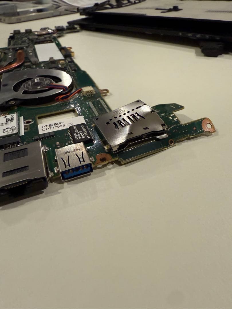 FUJITSU ノートパソコン　ジャンク品