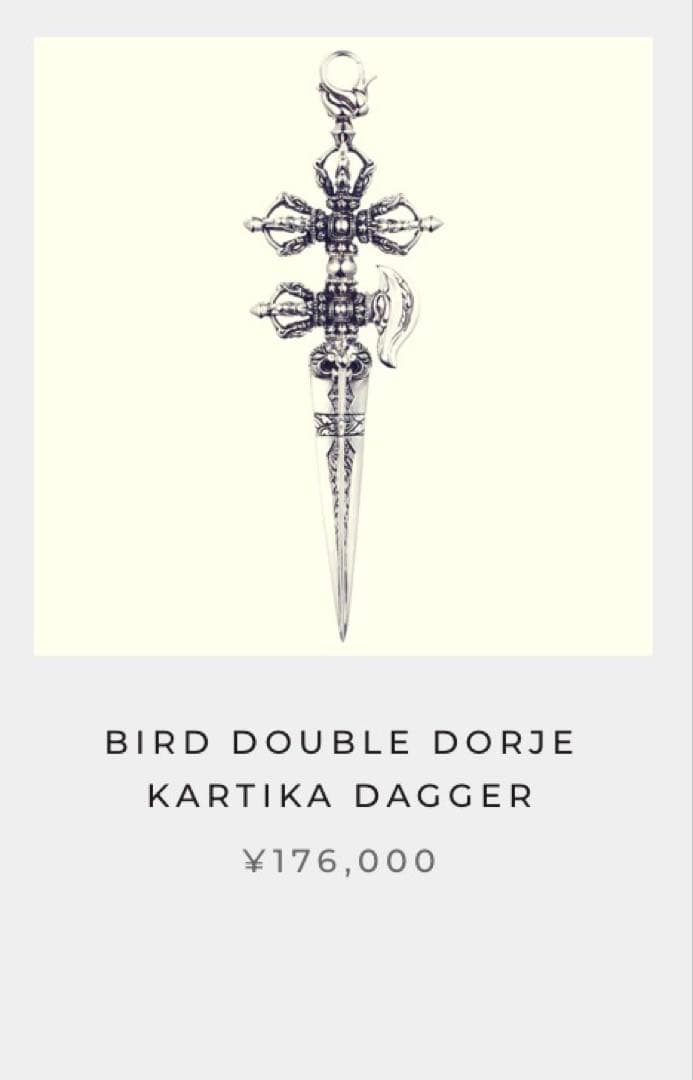 ZOCALO ネックレスとペンダントトップのセットで購入価格¥528,000-！