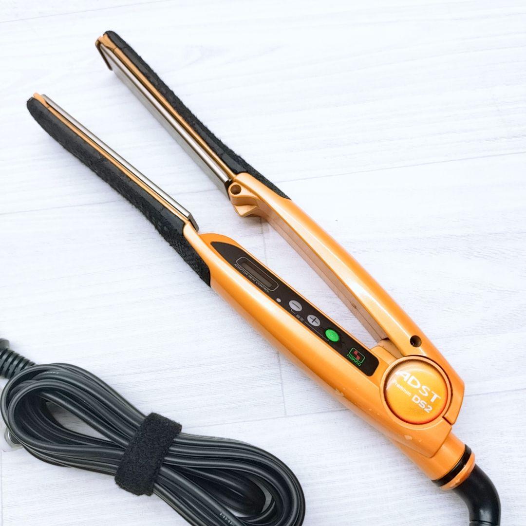 数回のみ使用☺️アドスト プレミアム ストレート ADST DS2