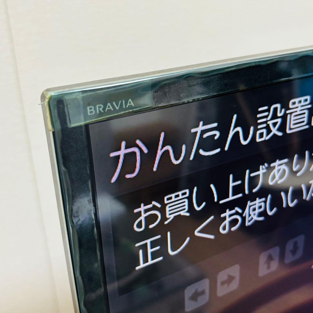 SONY 43インチ液晶テレビ KJ-43W730E 2018年製 初期化済み