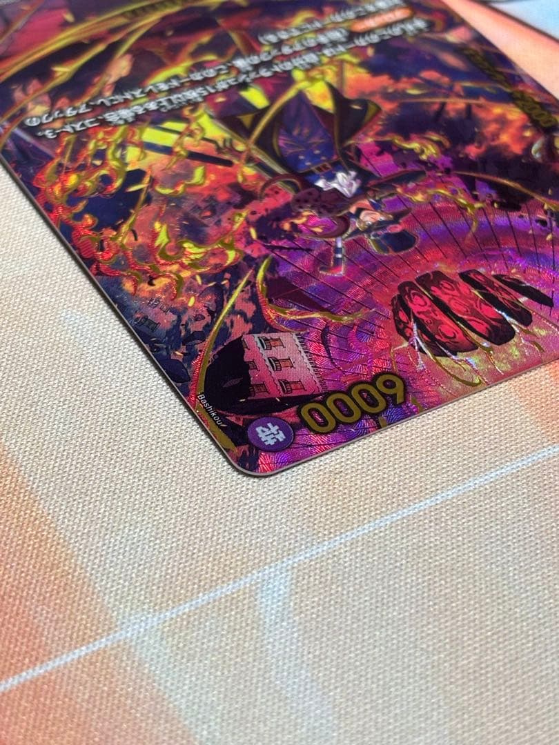 サボSP EGGHEAD CRISIS PRB02-014