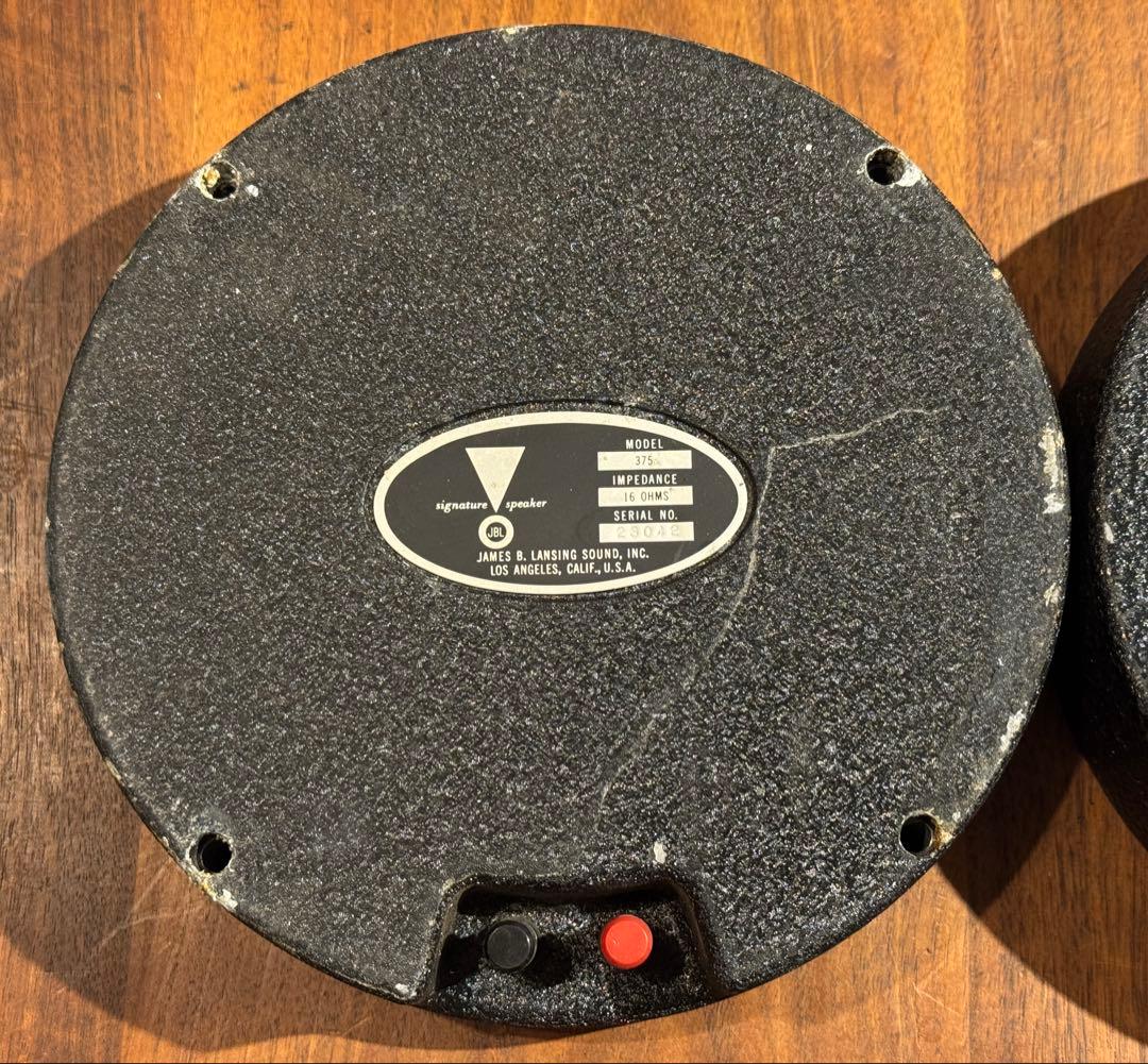 JBL 375フラットバックカバー 376 2440 2441 2482 にも